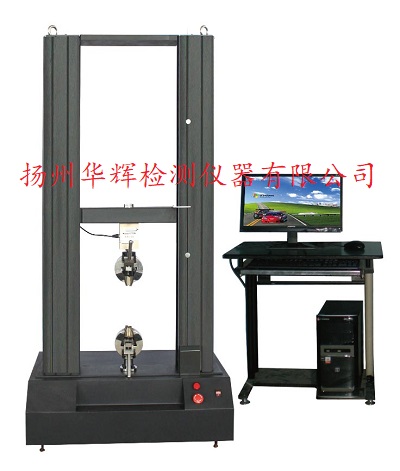 5噸彈簧鋼絲專(zhuān)用萬(wàn)能試驗(yàn)機(jī)