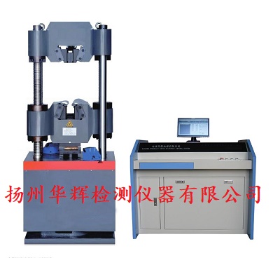石油、天然氣支撐劑（陶粒砂）壓力試驗(yàn)機(jī)
