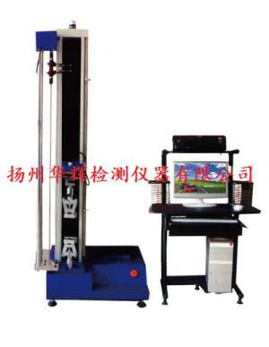 電子萬能試驗機(jī)功能以及如何操作